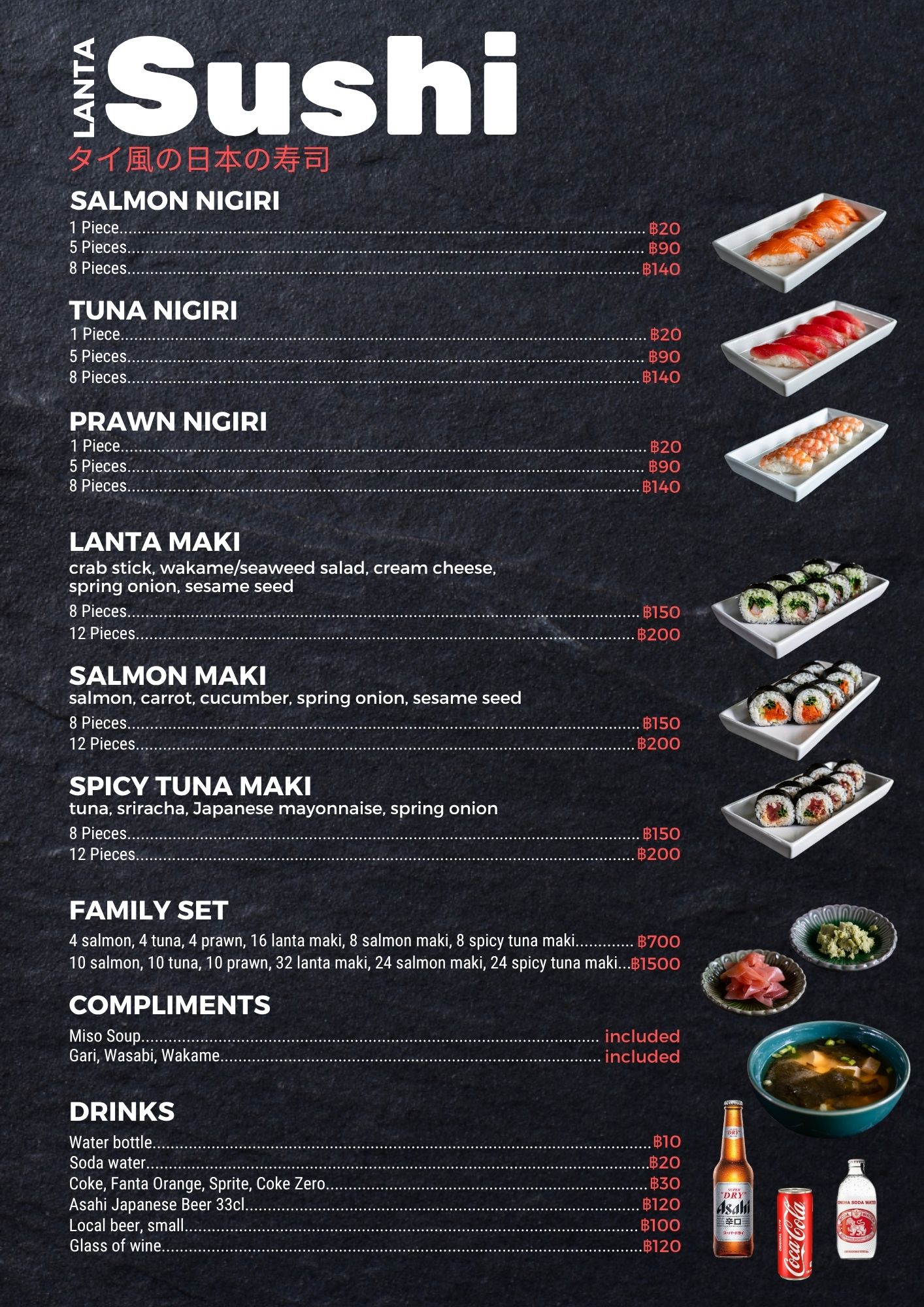 Lanta Sushi Menu